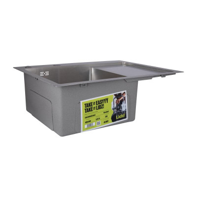 Мойка для кухни интегрированная Lidz Handmade H6350R крыло справа (LDH6350BRUR45587) Brushed Steel 3,0/1,0 мм Мойка для кухни интегрированная Lidz Handmade H6350R крыло справа (LDH6350BRUR45587) Brushed Steel 3,0/1,0 мм
