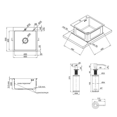 Мойка для кухни интегрированная Lidz Handmade H5050 (LDH5050BRU35375) Brushed Steel 3,0/0,8 мм Мойка для кухни интегрированная Lidz Handmade H5050 (LDH5050BRU35375) Brushed Steel 3,0/0,8 мм