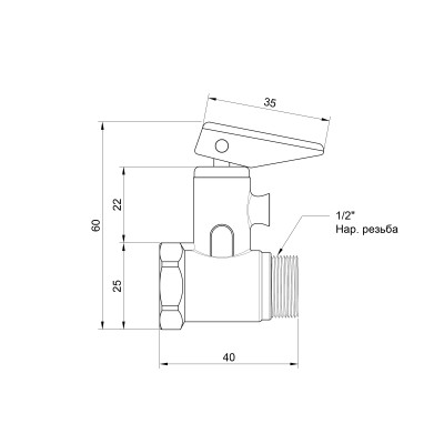 Подрывной клапан Icma 1/2