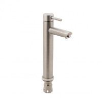 Смеситель для раковины Lidz Aria 001FH высокий (k35) LDARI001FHNKS34938 Nickel Смеситель для раковины Lidz Aria 001FH высокий (k35) LDARI001FHNKS34938 Nickel