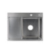 Мойка для кухни интегрированная Lidz Handmade H6350L крыло слева (LDH6350BRUL45588) Brushed Steel 3,0/1,0 мм Мойка для кухни интегрированная Lidz Handmade H6350L крыло слева (LDH6350BRUL45588) Brushed Steel 3,0/1,0 мм