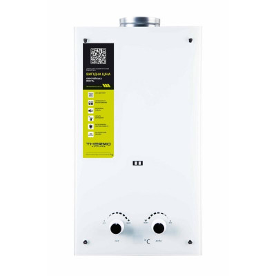 Колонка газовая дымоходная Thermo Alliance JSD20-10GE 10 л панель из стекла White Колонка газовая дымоходная Thermo Alliance JSD20-10GE 10 л панель из стекла White