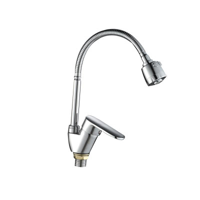 Смеситель для кухни Lidz Tani 008F4 с гибким изливом (k40) LDTAN008F4CRM44972 Chrome Смеситель для кухни Lidz Tani 008F4 с гибким изливом (k40) LDTAN008F4CRM44972 Chrome