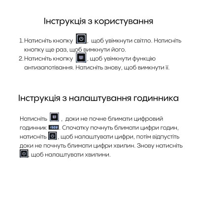Дзеркало Qtap Mideya (DC-F801) 600х800 з LED-підсвічуванням Touch, з антизапотіванням, димером QT2078F801W