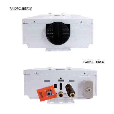 Колонка газовая дымоходная Thermo Alliance JSD20-10CLM 10 л White Колонка газовая дымоходная Thermo Alliance JSD20-10CLM 10 л White