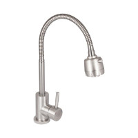 Змішувач для кухні Lidz Aria 015F41 з гнучким виливом (k35) LDARI015F41NKS45306 Nickel Змішувач для кухні Lidz Aria 015F41 з гнучким виливом (k35) LDARI015F41NKS45306 Nickel