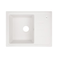 Кухонна мийка Lidz 620x435/200 WHI-01 (LIDZWHI01620435200) Кухонна мийка Lidz 620x435/200 WHI-01 (LIDZWHI01620435200)