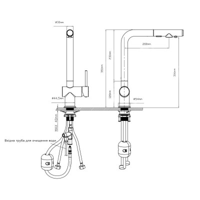 Змішувач для кухні Qtap Rozcesti з висувним виливом з підключенням для питної води QTROZ367BLM45943 Black Matt Змішувач для кухні Qtap Rozcesti з висувним виливом з підключенням для питної води QTROZ367BLM45943 Black Matt