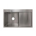 Мойка для кухни интегрированная Lidz Handmade H6350R крыло справа (LDH6350BRUR45587) Brushed Steel 3,0/1,0 мм Мойка для кухни интегрированная Lidz Handmade H6350R крыло справа (LDH6350BRUR45587) Brushed Steel 3,0/1,0 мм