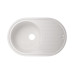 Кухонная мойка Lidz 780x500/200 WHI-01 (LIDZWHI10780500200) Кухонная мойка Lidz 780x500/200 WHI-01 (LIDZWHI10780500200)
