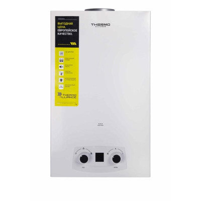 Колонка газовая дымоходная Thermo Alliance JSD20-10QB 10 л EURO Колонка газовая дымоходная Thermo Alliance JSD20-10QB 10 л EURO