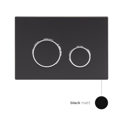 Готове рішення Qtap для ванної кімнати: підвісний унітаз Jay Rimless 520х360х320 + комплект інсталяції Nest 4 в 1 (кругла клавіша Black mat)