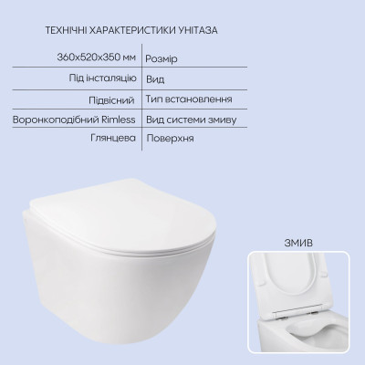 Готове рішення Qtap для ванної кімнати: підвісний унітаз Jay Rimless 520х360х320 + комплект інсталяції Nest 4 в 1 (кругла клавіша Black mat)