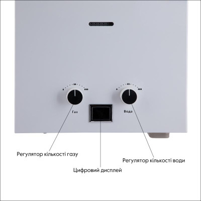 Колонка газовая дымоходная Thermo Alliance JSD20-10CLM 10 л White Колонка газовая дымоходная Thermo Alliance JSD20-10CLM 10 л White