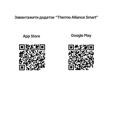 Тижневий програмований термостат Thermo Alliance ТА-2701WiFi сенсорний з WiFi Тижневий програмований термостат Thermo Alliance ТА-2701WiFi сенсорний з WiFi