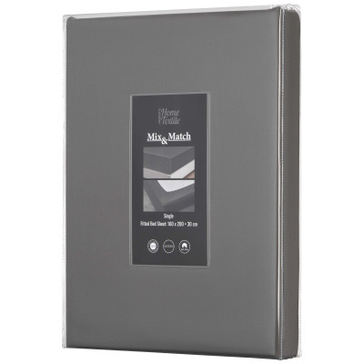 Простирадло на резинці ARDESTO Mix&Match Premium, 160х200+30см, 100% бавовна, сатин, сірий