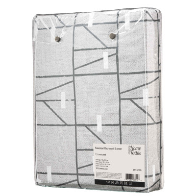 КПБ 1,5сп ARDESTO Gloria, підковдра 160х220см, простирадло 160х220см, наволочки (2) 50х70см, 100% бавовна, сатин, геометрія, сірий