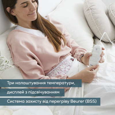 Електропростирадло Beurer, від мережі, 150х80см, 60Вт, 3 режими, бавовна, фліс, білий Електропростирадло Beurer, від мережі, 150х80см, 60Вт, 3 режими, бавовна, фліс, білий