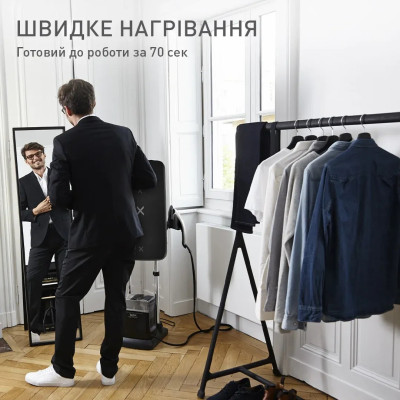 Прасувальна система Tefal IXEO Power, 2170Вт, 1100мл, паровий удар -350гр, постійна пара - 100гр, з дошкою для прасування, нерж. сталь, чорно-сірий