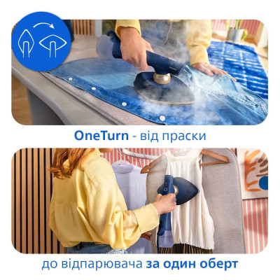 Відпарювач-праска Philips OneTurn, 1800Вт, 200мл, паровий удар -90гр, поворот для зміни типу девайса, алюміній, синій Відпарювач-праска Philips OneTurn, 1800Вт, 200мл, паровий удар -90гр, поворот для зміни типу девайса, алюміній, синій