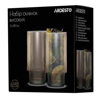 ARDESTO Набір склянок низьких 380мл, 2шт, скло, золотистий ARDESTO Набір склянок низьких 380мл, 2шт, скло, золотистий
