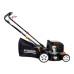 Газонокосарка бензинова SEQUOIA SPLM4000 2.0кВт 45л 40см 55л 25-75мм 24.5кг