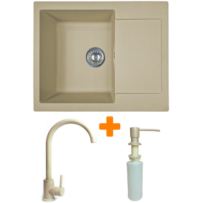 Набір кухонний Adamant Minimal, штучний камінь, прямокут., з крилом, 615х495х200мм, чаша - 1, врізна, Сахара + змішувач та дозатор Набір кухонний Adamant Minimal, штучний камінь, прямокут., з крилом, 615х495х200мм, чаша - 1, врізна, Сахара + змішувач та дозатор