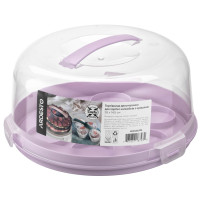 Тортівниця двостороння для тортів і капкейків з кришкою ARDESTO Tasty baking, 28х14.5см, пластик, ліловий