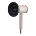 Фен ARDESTO Pearl Cream HD-Y702PERL, 1500-1800Вт, 3 швидкості, 3 темп.режими, магнітні насадки,бежевий