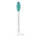 Насадки для звукової зубної щітки Philips Sonicare HX6012/87 ProResults