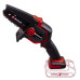 Einhell Пила ланцюгова акумуляторна GE-PS 18/15 Li BL - Solo, PXC 18В, безщіткова, шина 158 мм, різ 125 мм, 4.8 м/с, 1.1 кг (без АКБ і ЗП)