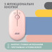 2E Миша MF300 Silent WL BT Mallow pink