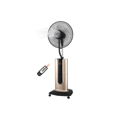 Вентилятор ARDESTO підлоговий, 47см, 100Вт, пульт ДК, дисплей, зі зволоженням, чорно-бронзовий Вентилятор ARDESTO підлоговий, 47см, 100Вт, пульт ДК, дисплей, зі зволоженням, чорно-бронзовий