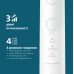 Щітка зубна електр. Philips, Sonicare 7100 Series, 62т. колив/хв, насадок-1, футляр, білий