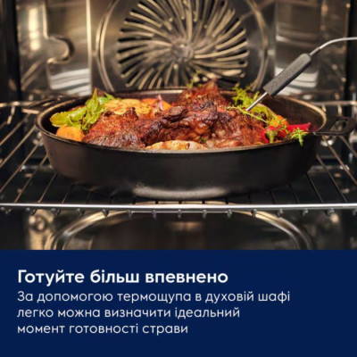 Духова шафа Electrolux електрична, 72л, A++, пара, дисплей, конвекція, піроліз, телескопічні напрямні, чорний Духова шафа Electrolux електрична, 72л, A++, пара, дисплей, конвекція, піроліз, телескопічні напрямні, чорний
