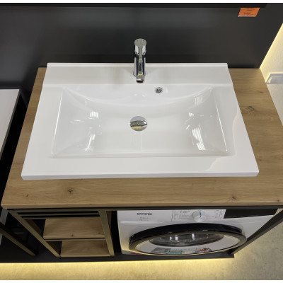 Раковина, умивальник Adamant QUANTO, штучний камінь, прямокут., з отвором для змішувача, з отвором для переливу, 700х447х140мм, накладний, білий