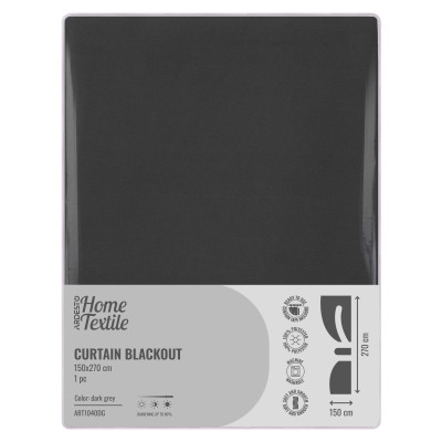 Штора ARDESTO 150х270см, блекаут, 100% поліестер, сірий темний