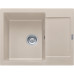 Мийка кухонна Franke Maris, фраграніт, прямокутник, з крилом, 620х500х200мм, чаша - 1, врізна, MRG 611-62, сахара Мийка кухонна Franke Maris, фраграніт, прямокутник, з крилом, 620х500х200мм, чаша - 1, врізна, MRG 611-62, сахара