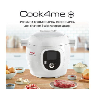 Tefal Cook4Me + CY851130