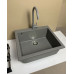 Набір кухонний Adamant Univer, штучний камінь, квадрат, без крила, 560х500х200мм, чаша - 1, врізна, сірий + змішувач + дозатор + ополіскувач склянок + коландер Набір кухонний Adamant Univer, штучний камінь, квадрат, без крила, 560х500х200мм, чаша - 1, врізна, сірий + змішувач + дозатор + ополіскувач склянок + коландер
