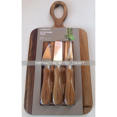 ARDESTO Набір для подачі сиру Midori, 4 предмети ARDESTO Набір для подачі сиру Midori, 4 предмети