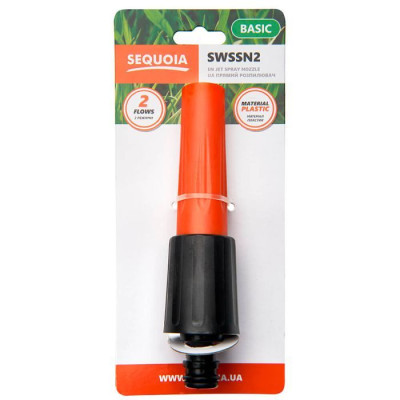Зрошувач ручний SEQUOIA SWSSN2 прямий пластик 2 режими 0.04кг