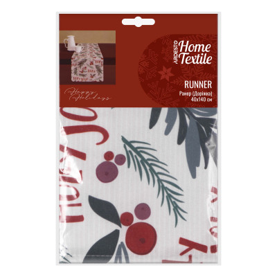 Ранер ARDESTO Happy Holidays 40х140см, 90% поліестер, 10% бавовна, білий гостролист