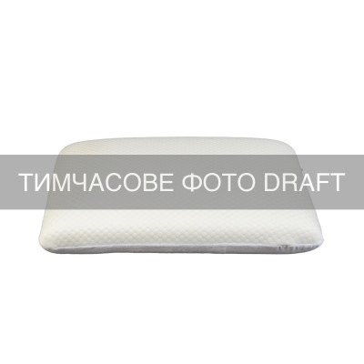 Подушка ортопедична ARDESTO Sleepwell Warm&Cold 60х40х12см, прямокутна, піна меморі, білий
