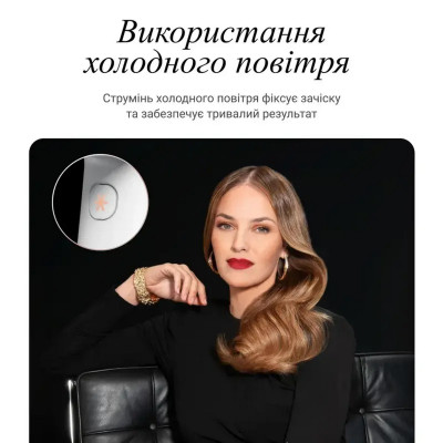 Фен Rowenta Ultimate Experience Maestria, 2000Вт, 3 режими, дифузор, іоніз-я, хол. обдув, фірмовий кейс, білий