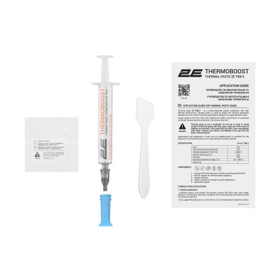 Термопаста 2E Thermoboost Profi TB8-2, 8.3 W/mK, 2г