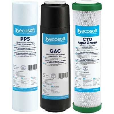 Комплект картриджів Ecosoft 1-2-3 для осмосу з функією економії води (поліпропілен+GAC+AquaGreen)
