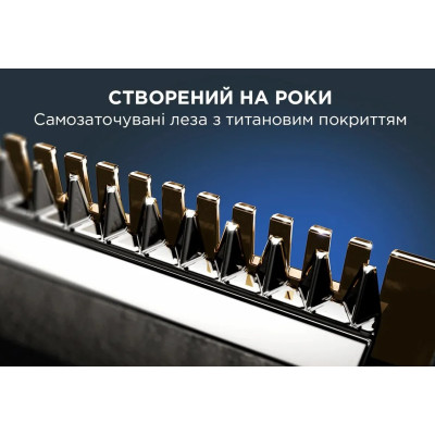 Тример Rowenta Forever Sharp Ultimate, для бороди, вусів, акум., насадок-10, 120 хв. використання, дисплей, сталь, синій