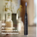 Щітка зубна електр. Philips, Sonicare 7100 Series, 62т. колив/хв, насадок-1, футляр, чорний