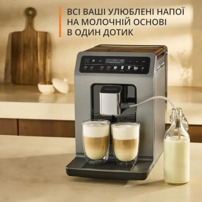 Кавомашина Krups Evidence Hot & Cold 2.3л, зерно, автомат.капучинатор, ОLED диспл, авторецептів - 18, сіро - чорний Кавомашина Krups Evidence Hot & Cold 2.3л, зерно, автомат.капучинатор, ОLED диспл, авторецептів - 18, сіро - чорний